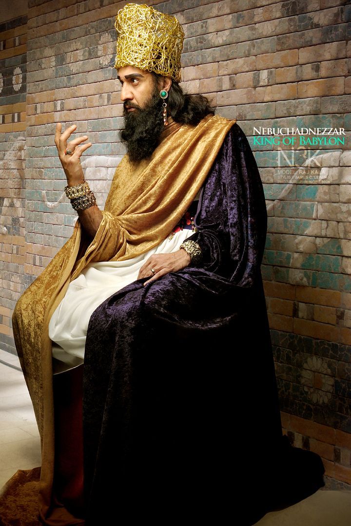 King Nebuchadnezzar